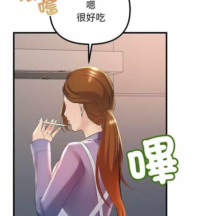 第56张