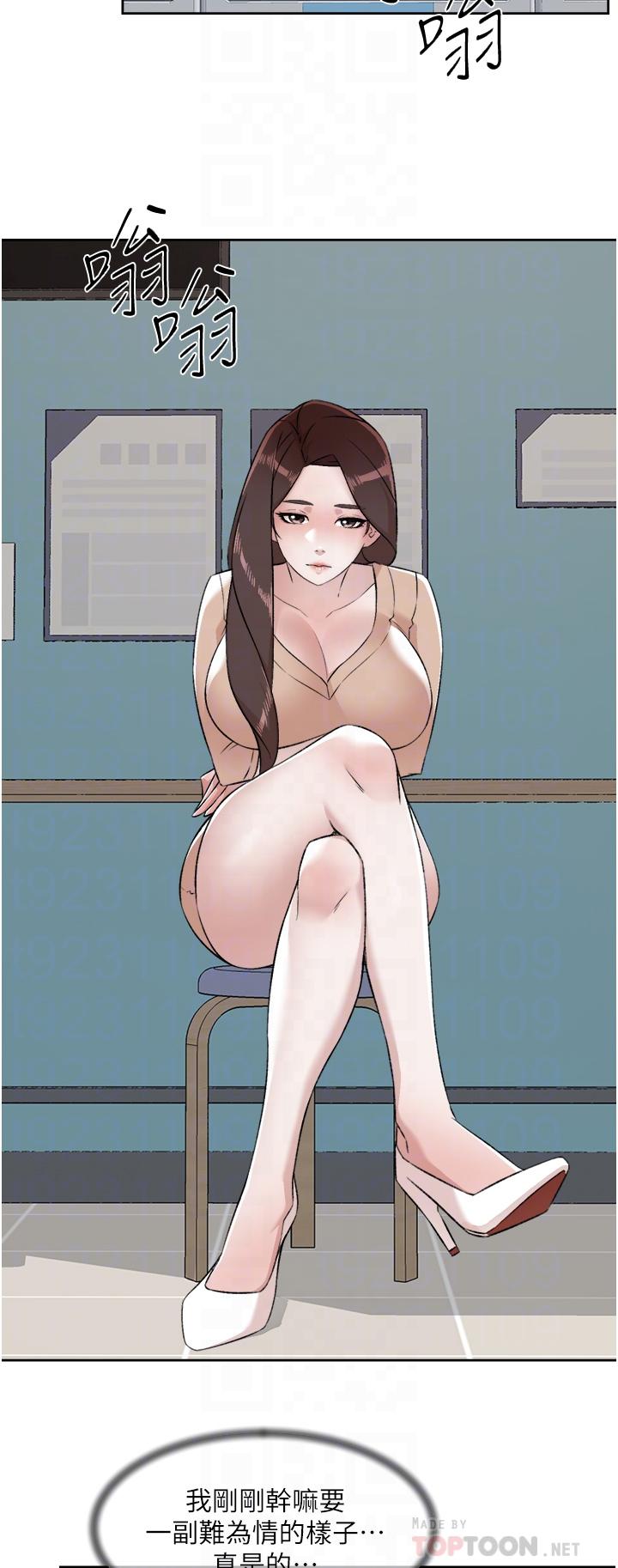 第8张