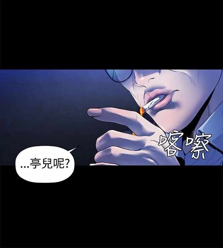 第12张