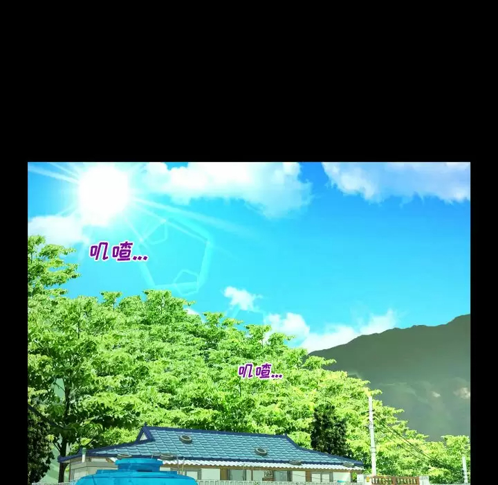 第28张
