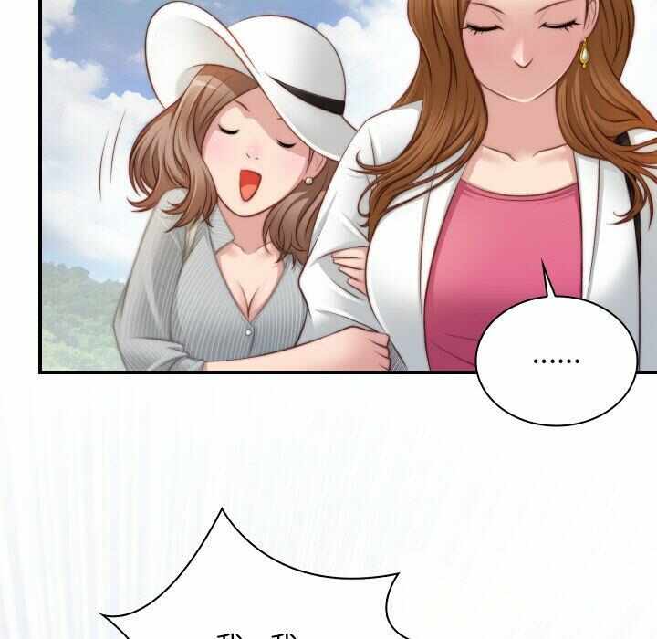 第63张