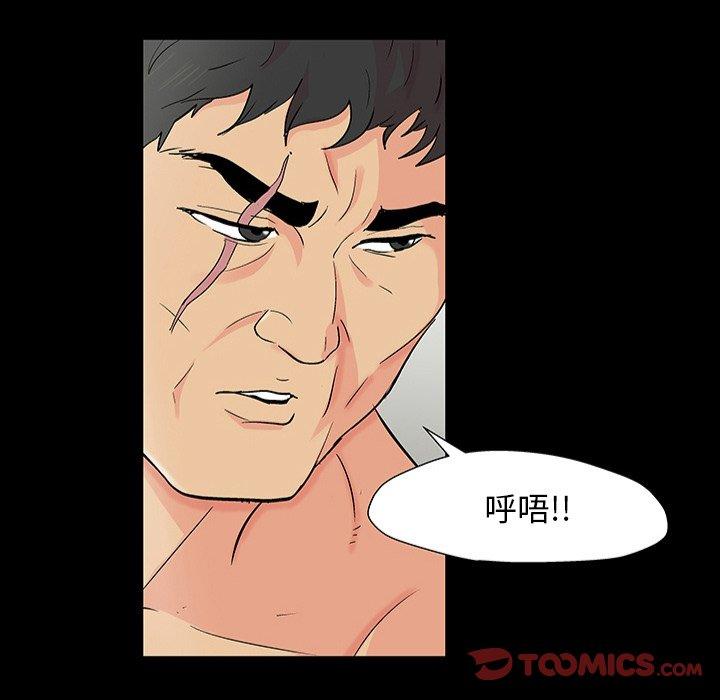 第101张