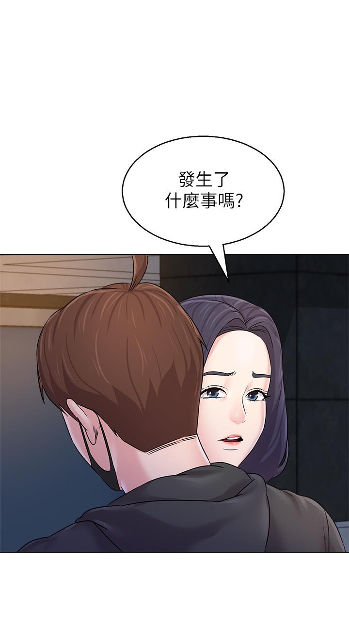 第34张