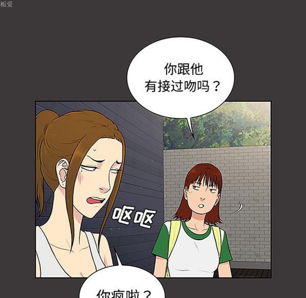 第38张