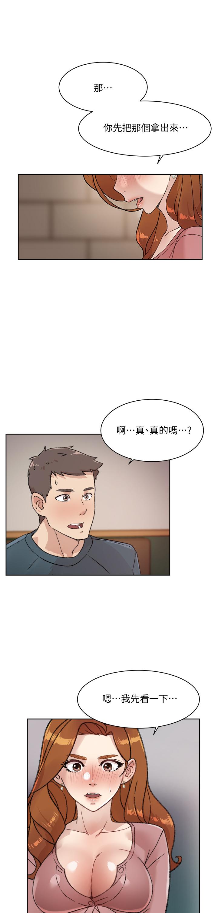 第5张