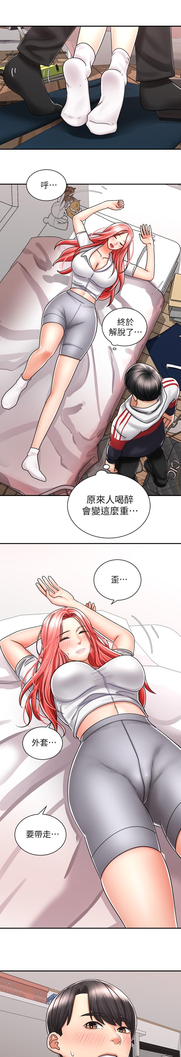 第11张