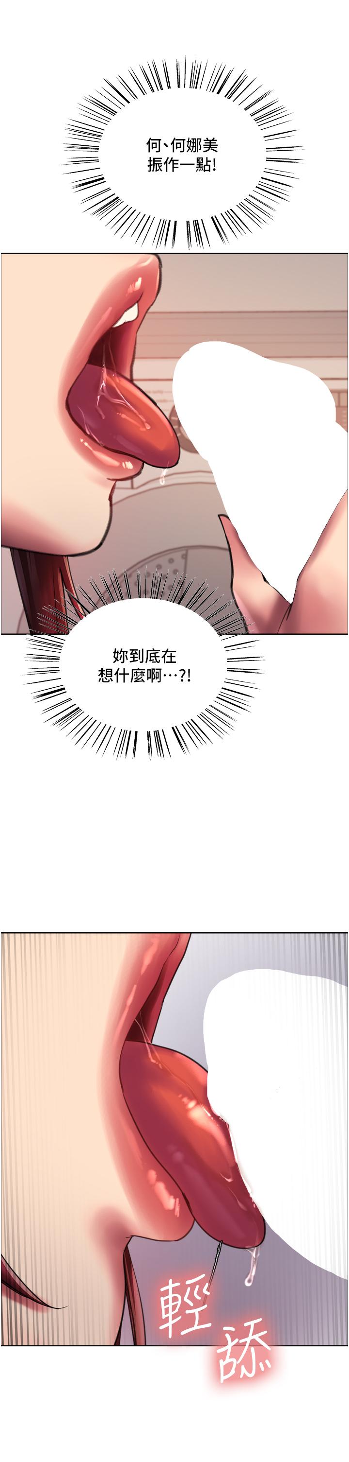 第45张