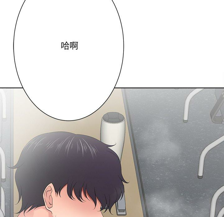 第16张