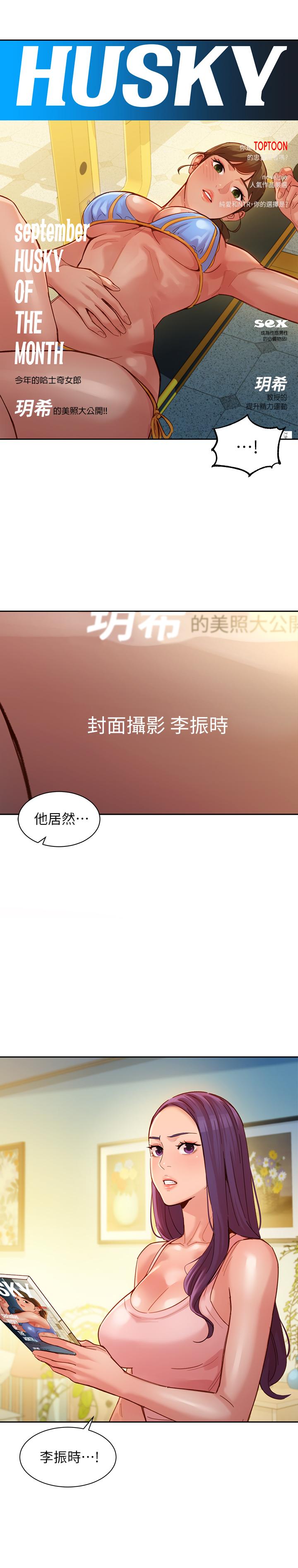 第1张