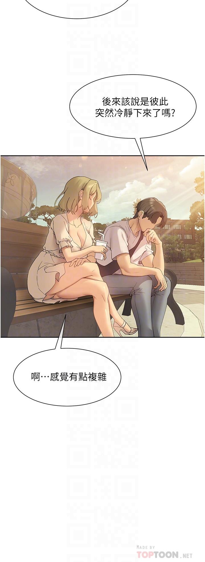 第18张