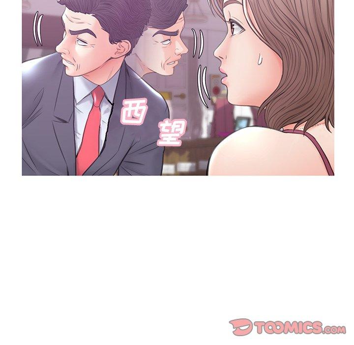 第88张
