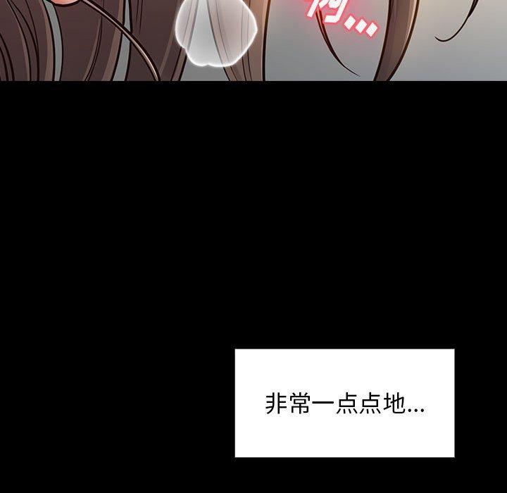 第120张