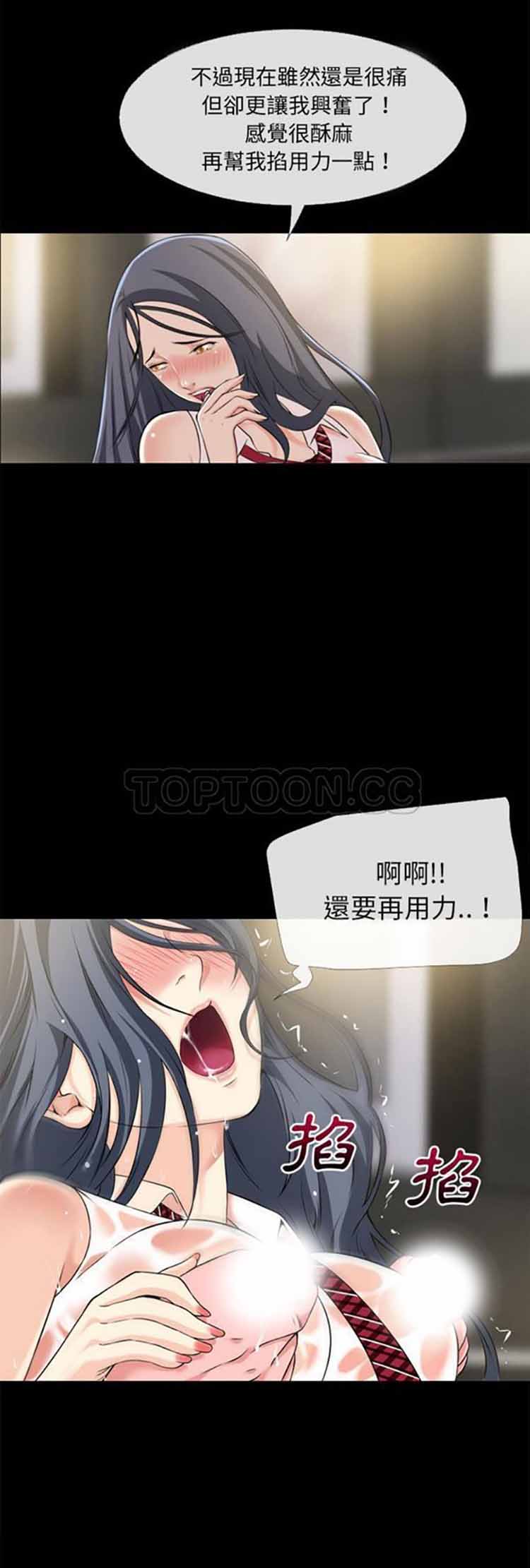 第20张