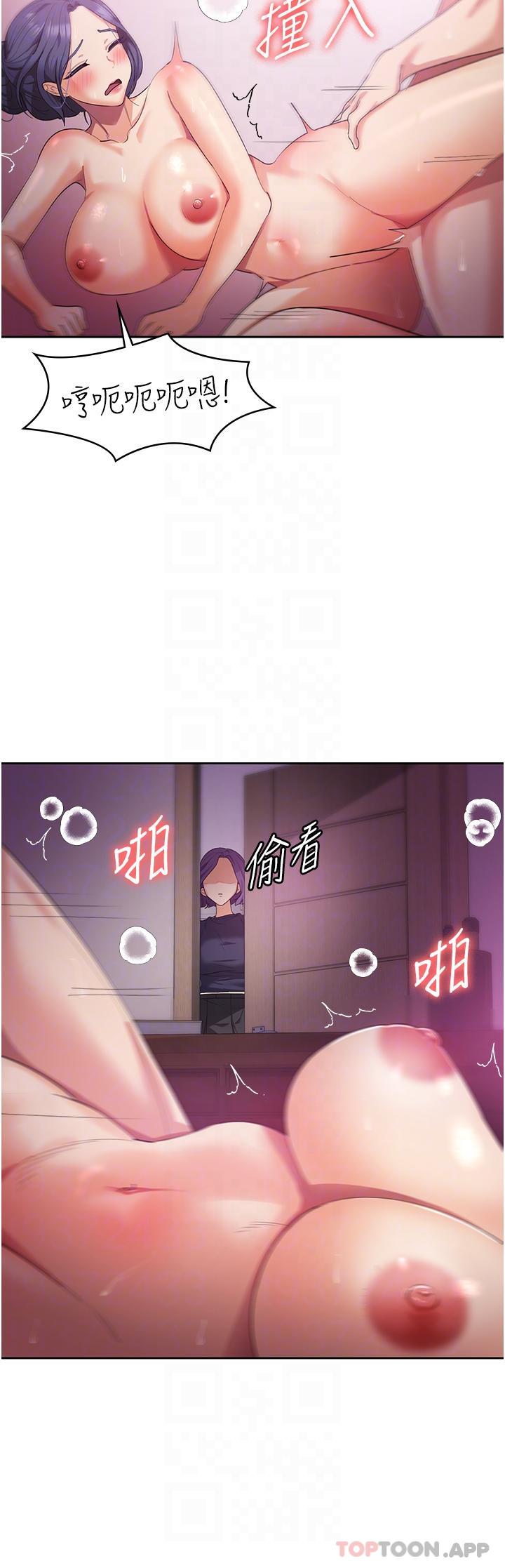 第29张