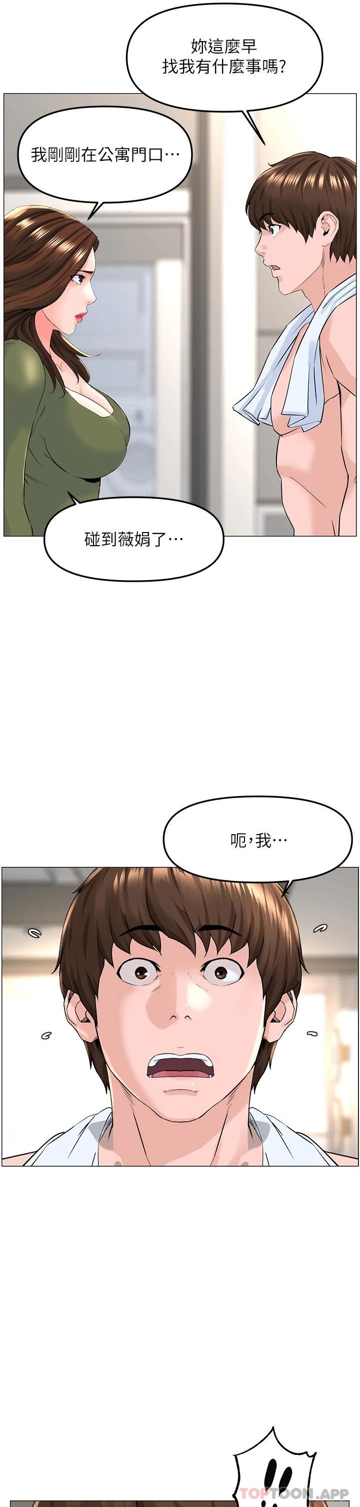 第25张