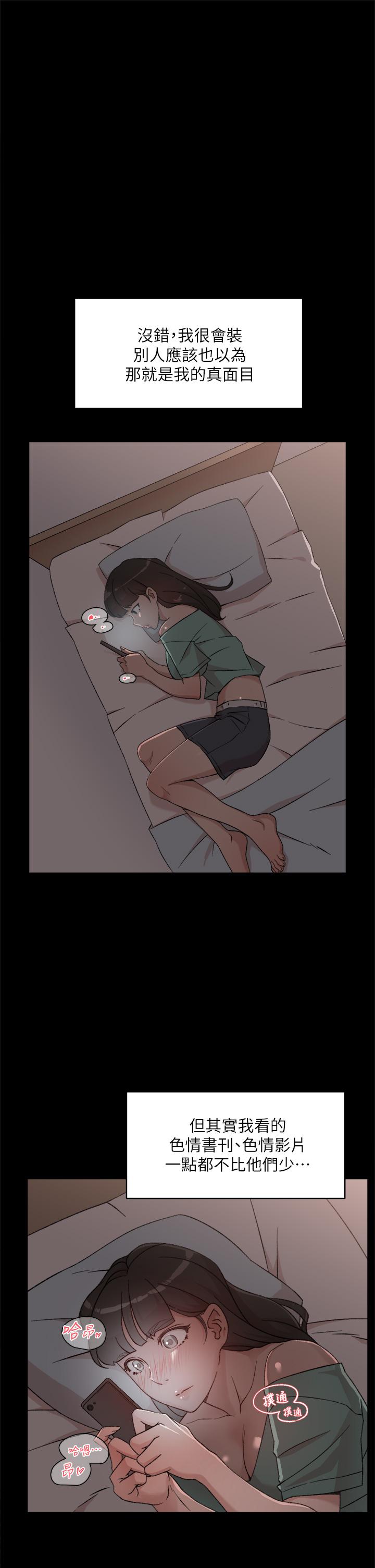 第7张