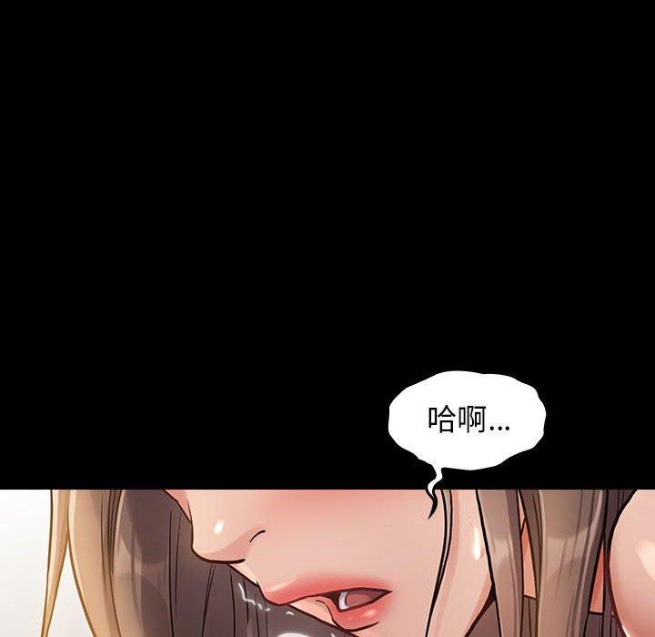 第52张