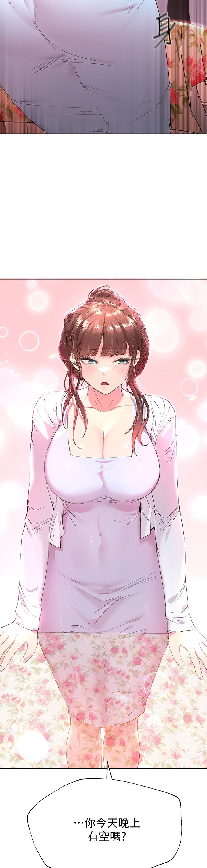 第31张