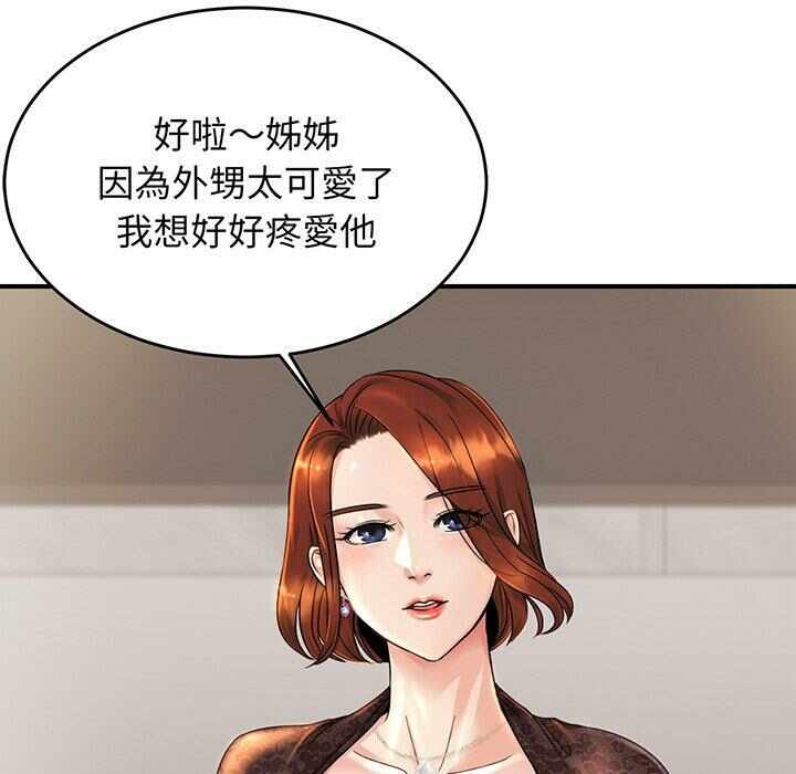 第43张