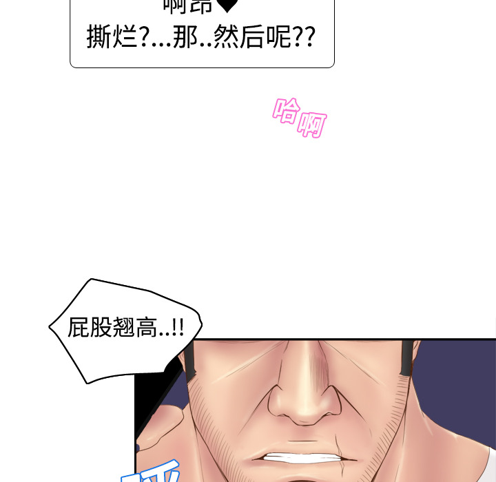 第70张