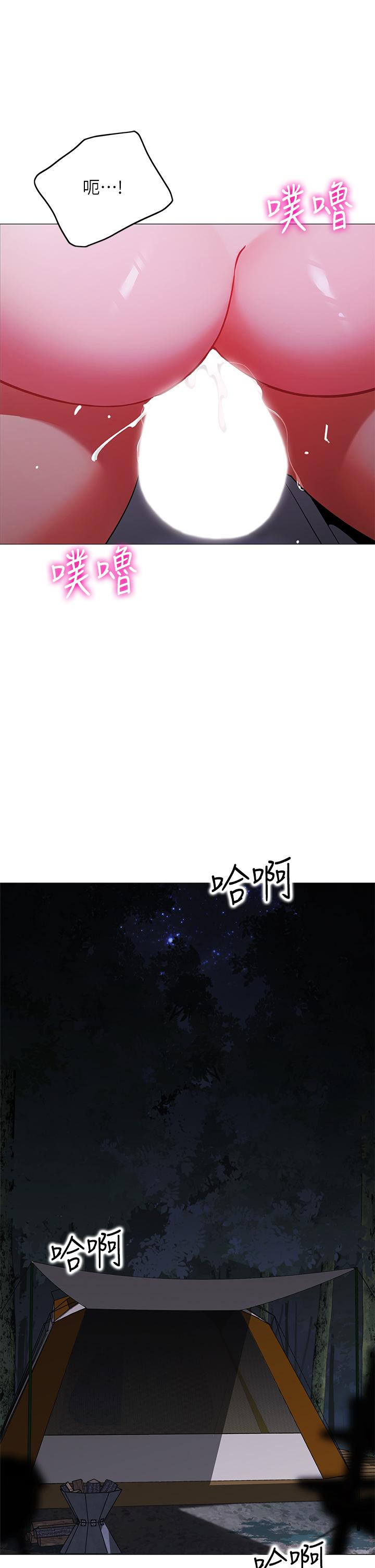 第39张