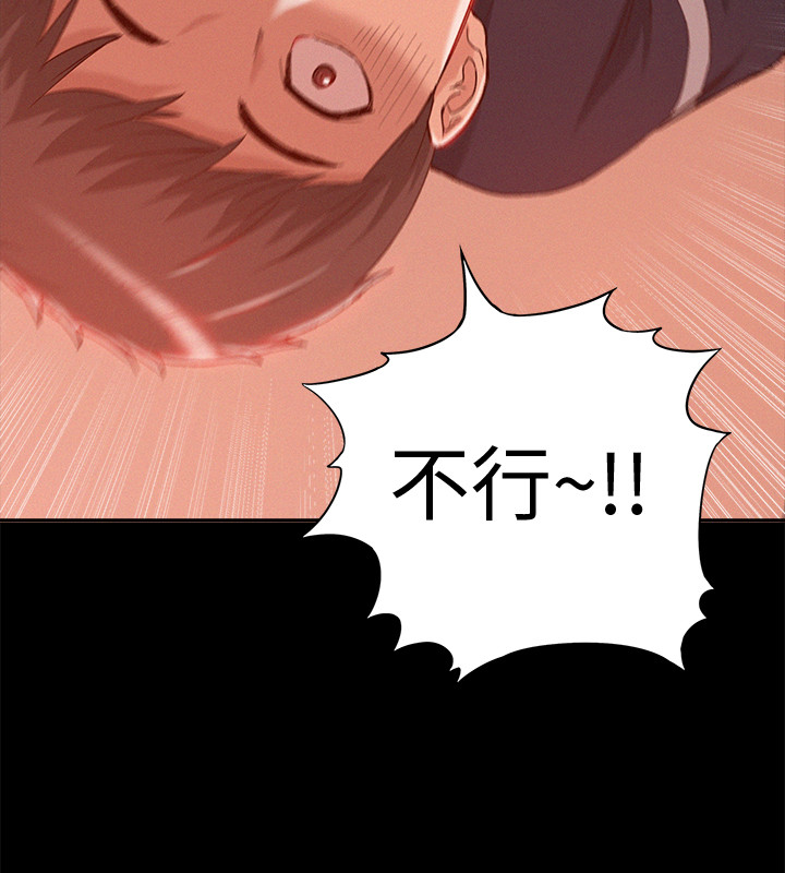 第42张