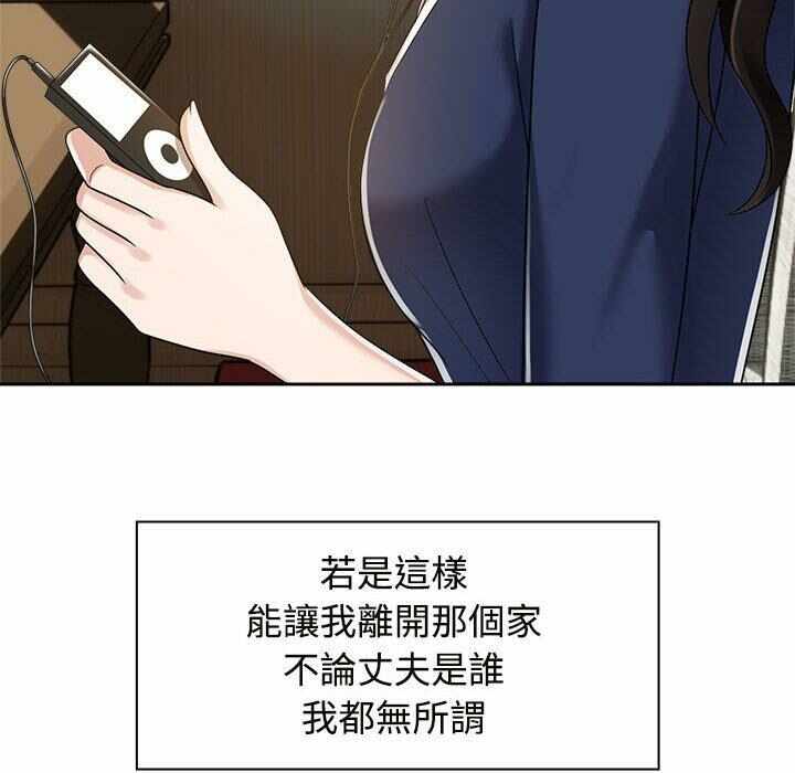第36张