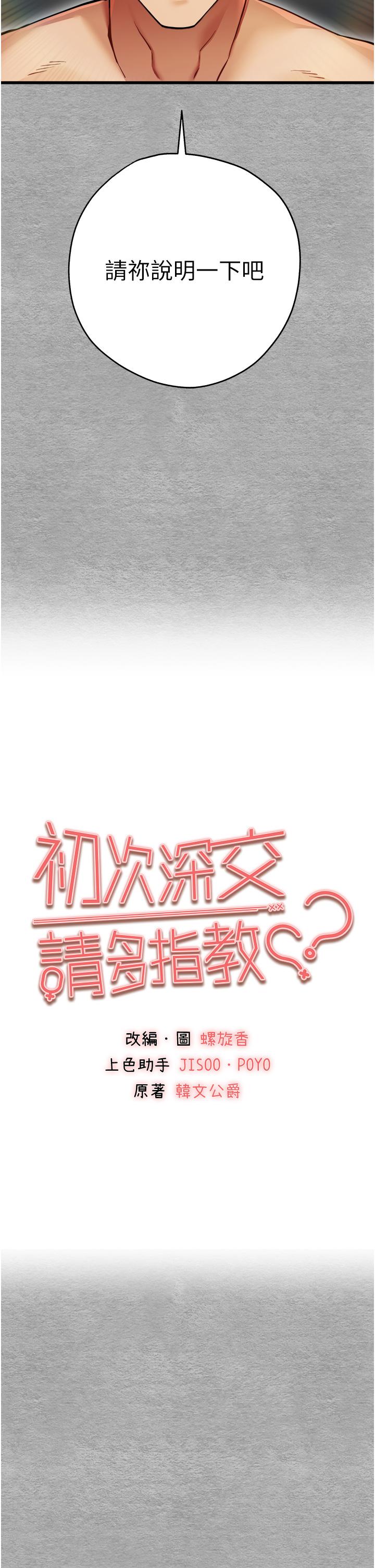第7张