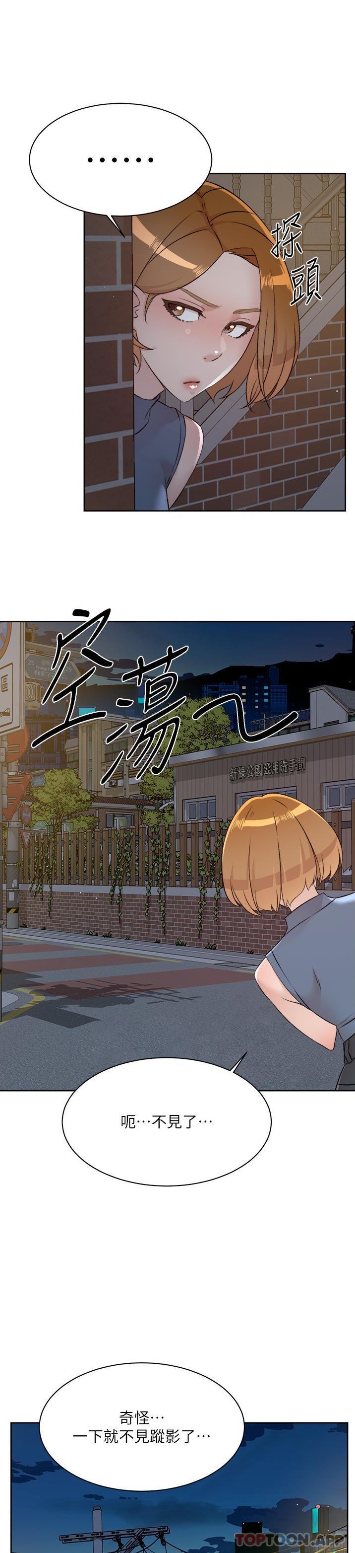 第12张