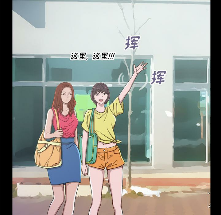 第51张