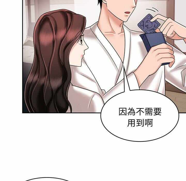 第91张