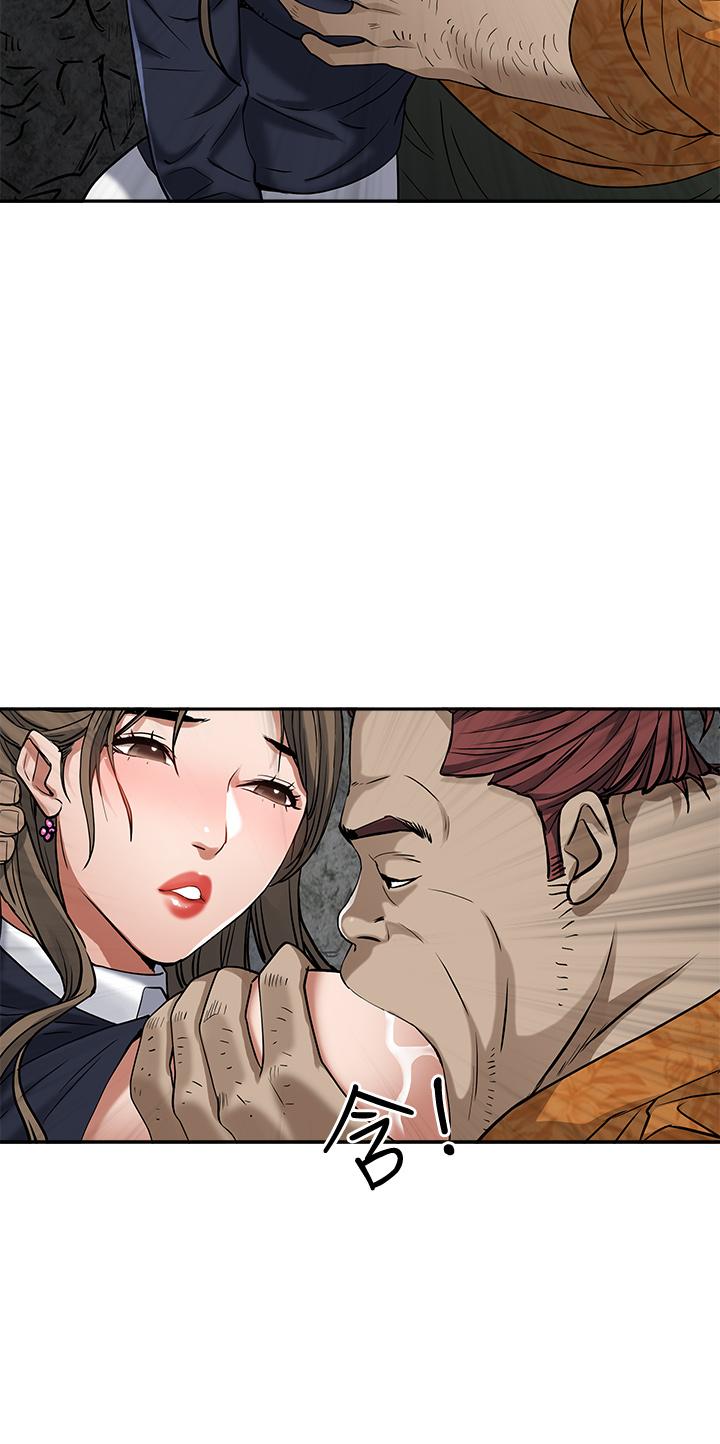 第26张
