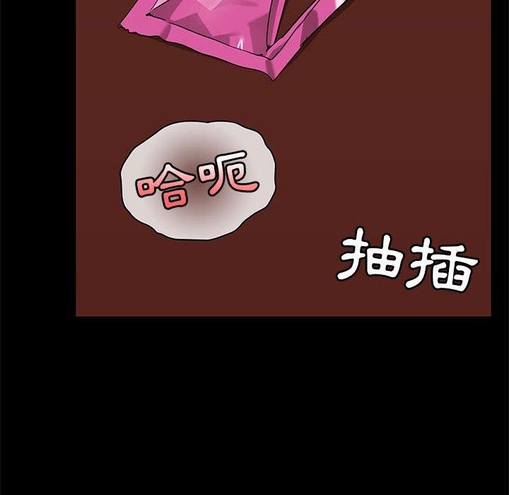 第73张