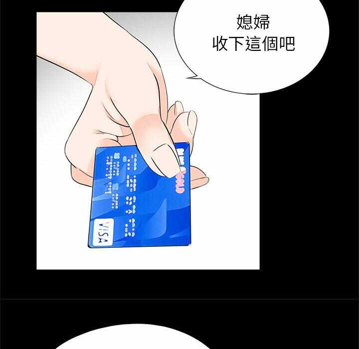 第103张