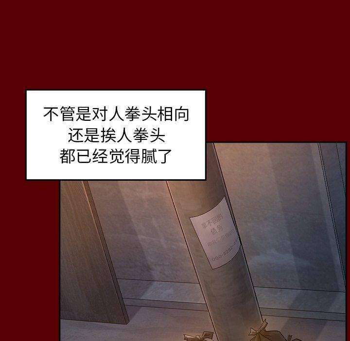 第74张