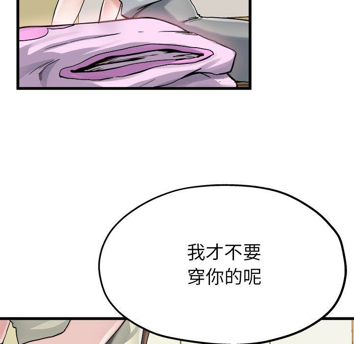 第23张