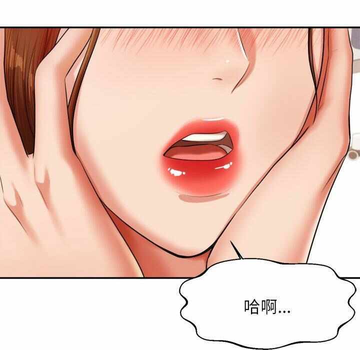 第170张