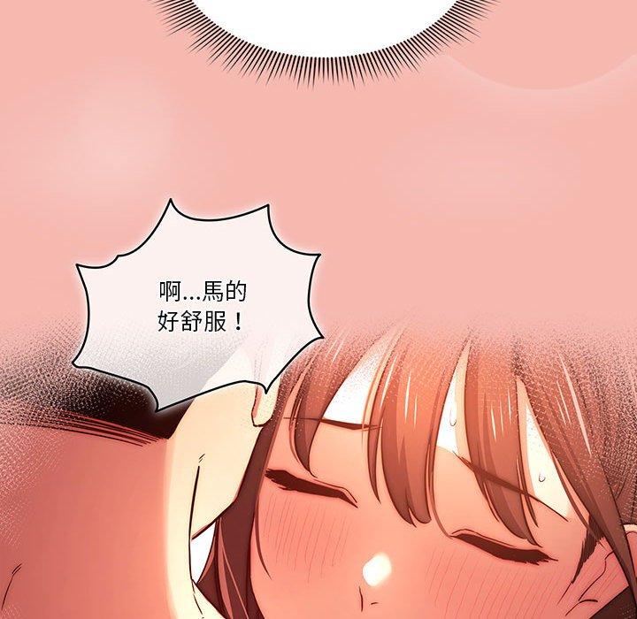 第91张