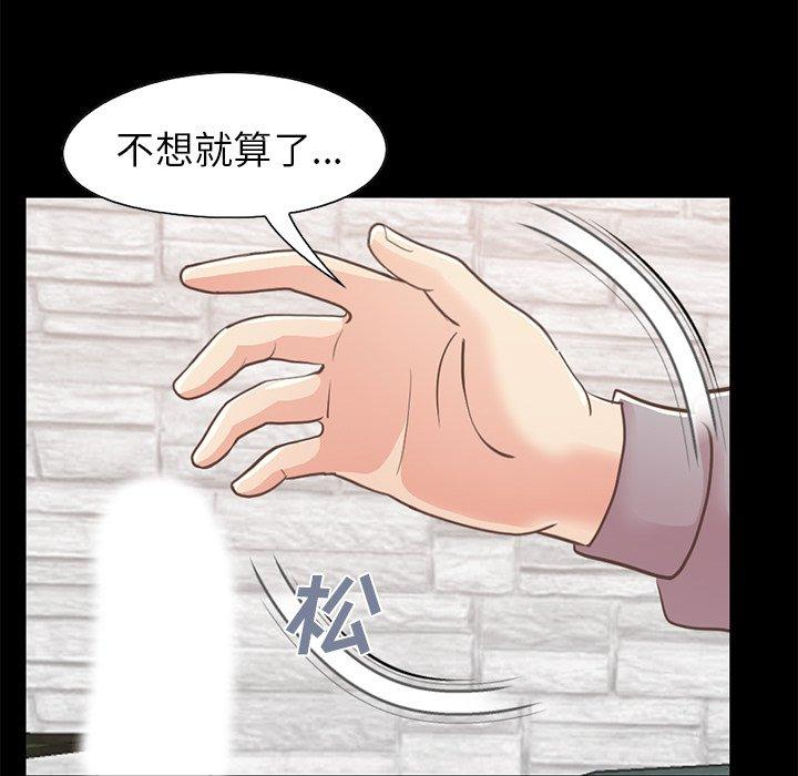 第155张