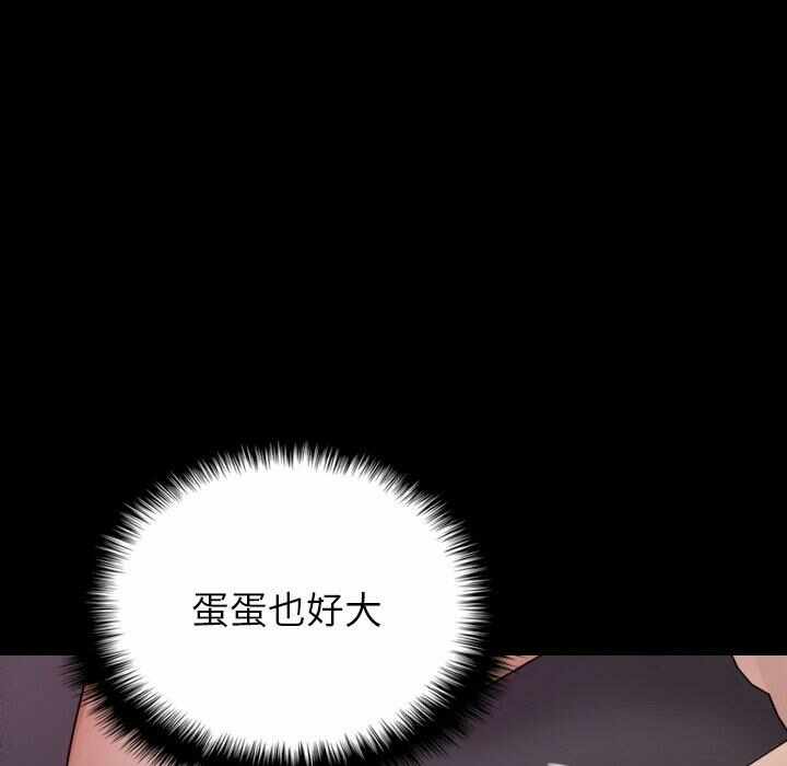第85张