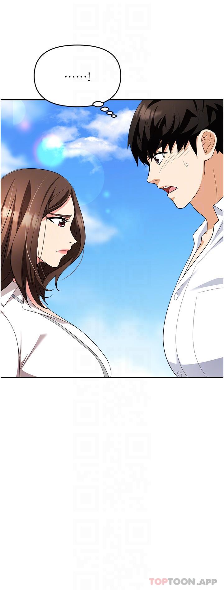 第27张