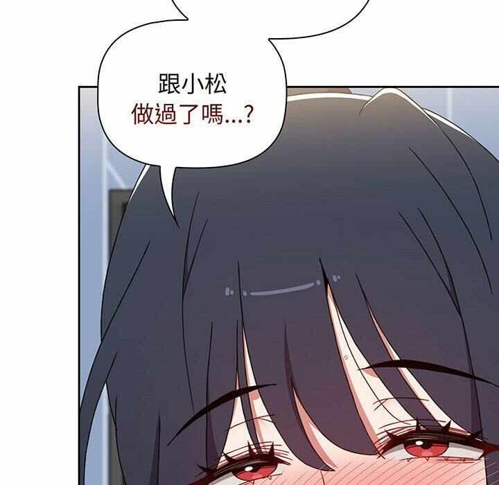第132张