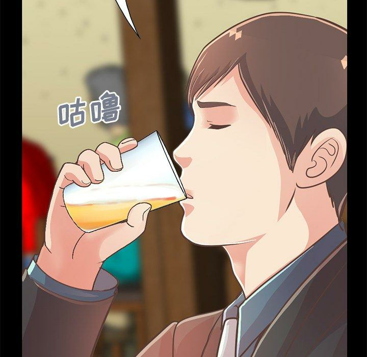 第160张