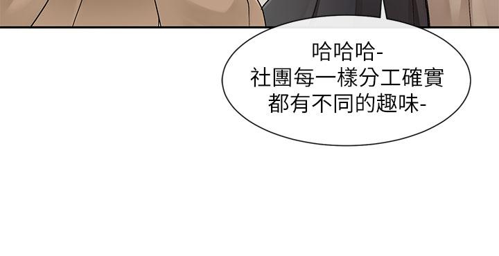 第37张