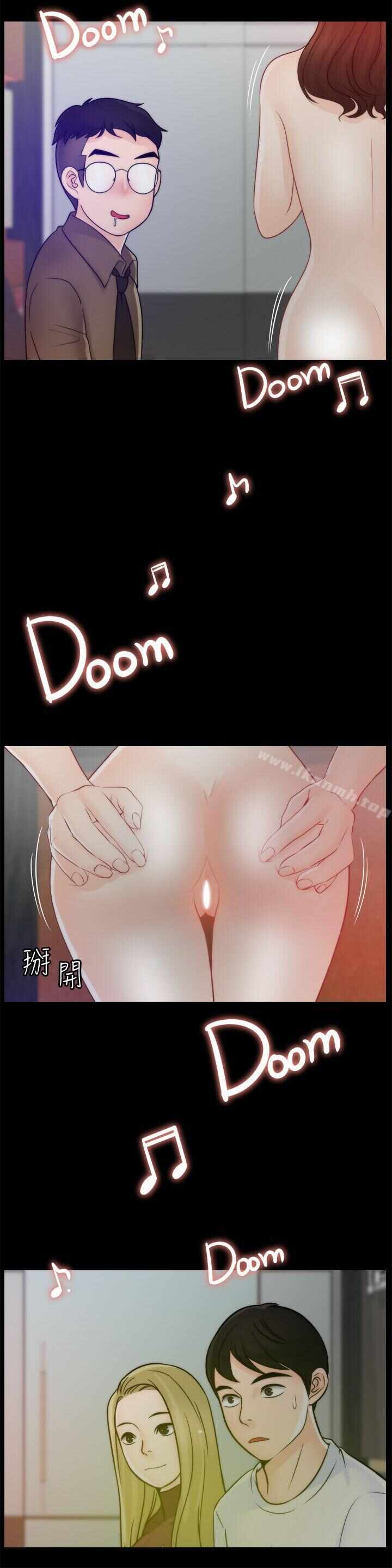 第19张