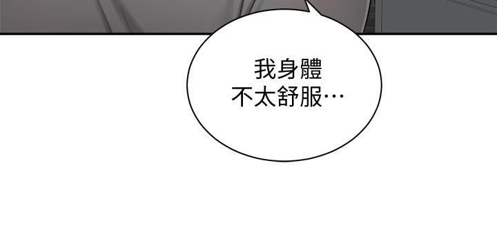 第32张