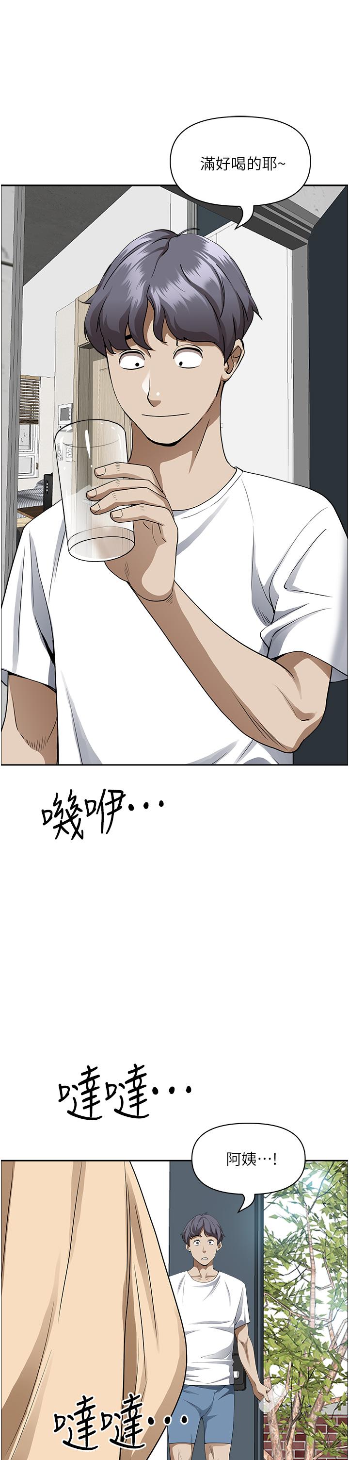 第28张
