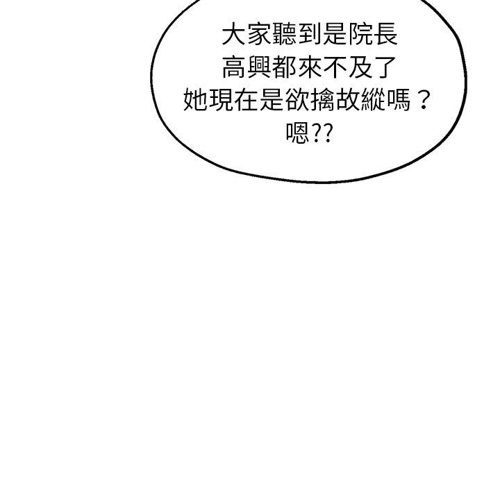 第125张