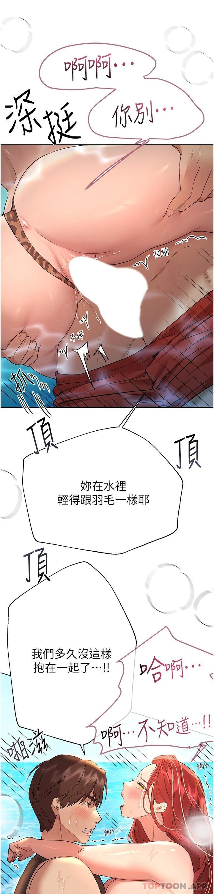 第29张