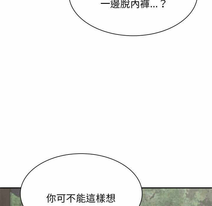 第87张